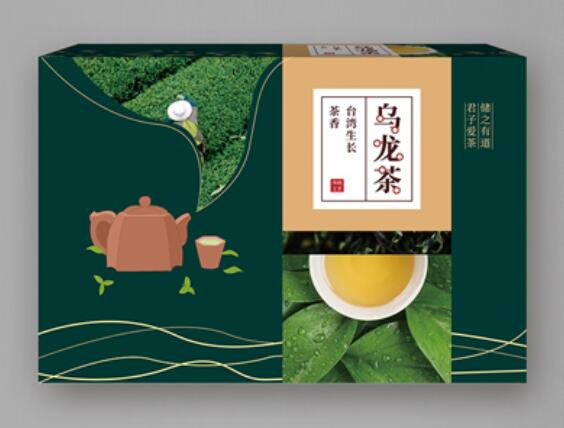 荊門茶葉包裝盒印刷